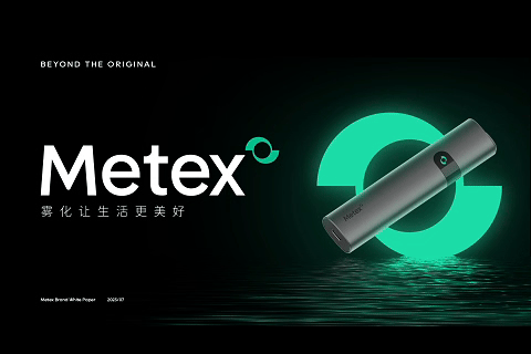 RITO | 出海正当时：中国品牌走向世界的最好机会（图ZNDAxNjQ2OTky） - 文案/策划 - 站酷设计师Rito朗图原创素材 - 站酷ZCOOL