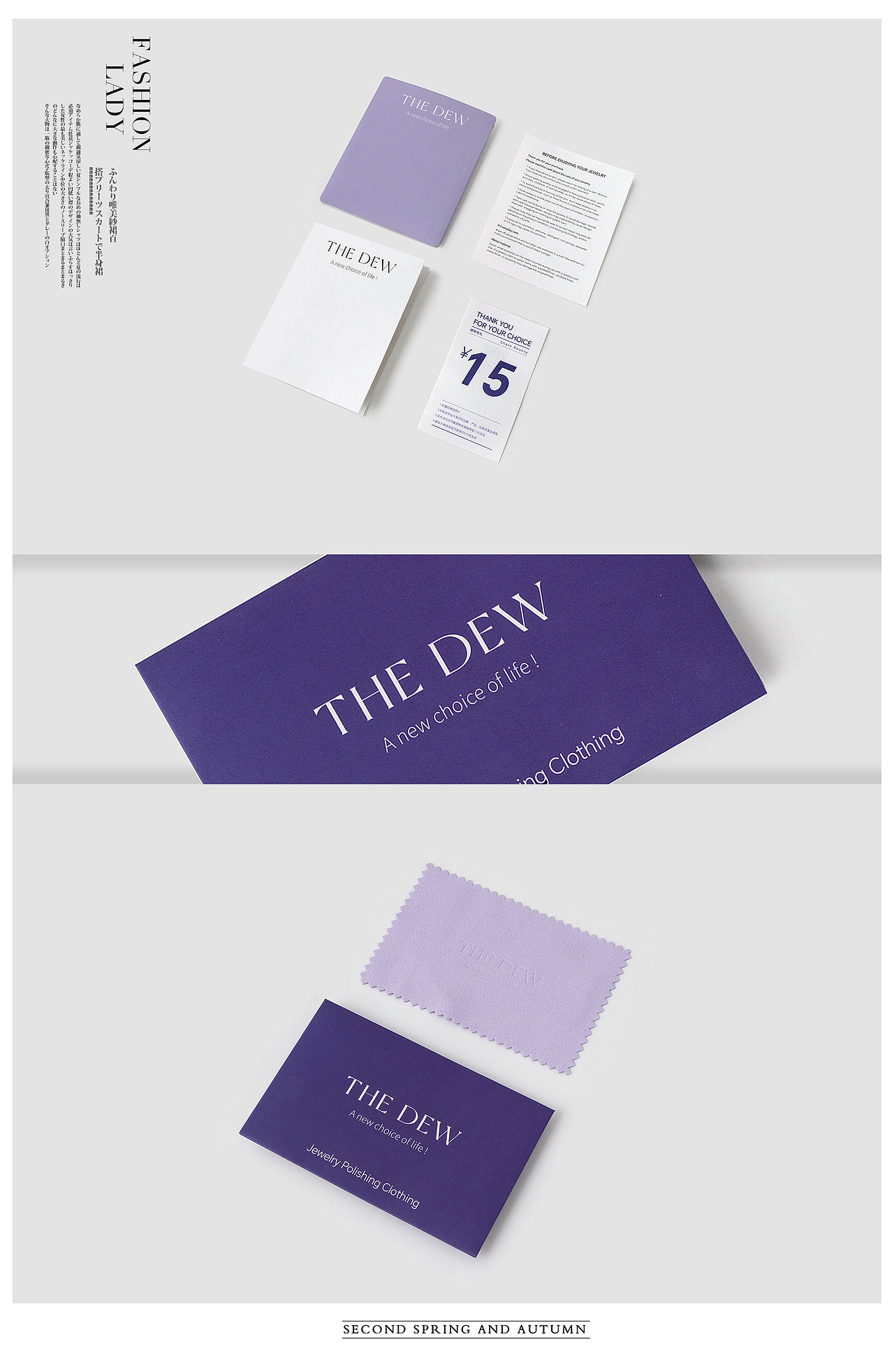 包装拍摄/包装盒/品牌视觉/产品静物拍摄（图ZNDAxNjQ3Mjk2） - 产品摄影 - 站酷设计师次春和秋原创素材 - 站酷ZCOOL