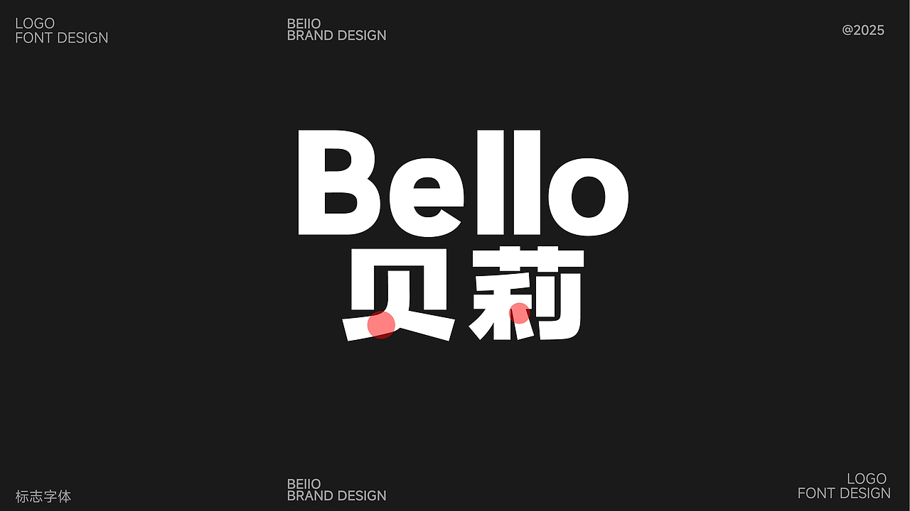 宝宝辅食餐厅品牌设计（图ZNDAxNjUyNjE2） - 品牌 - 站酷设计师西北小汉原创素材 - 站酷ZCOOL