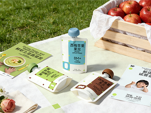 宝宝辅食餐厅品牌设计