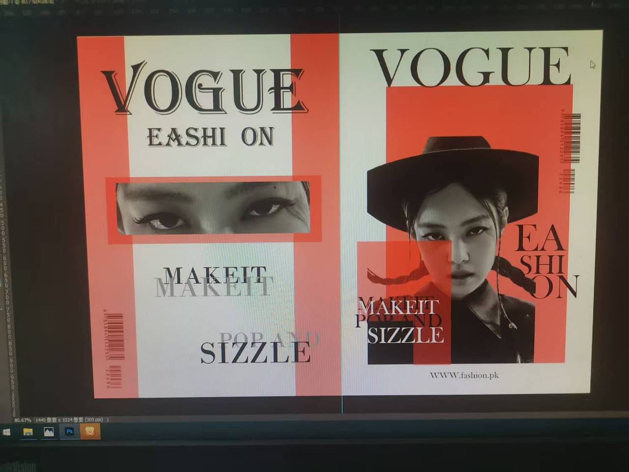 海报设计与卡通人物（图ZNDAxNjUzNDA0） - 海报 - 站酷设计师库迪库迪原创素材 - 站酷ZCOOL