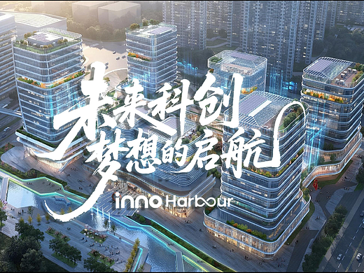 AI宣传片 | 未来科创梦想的启航