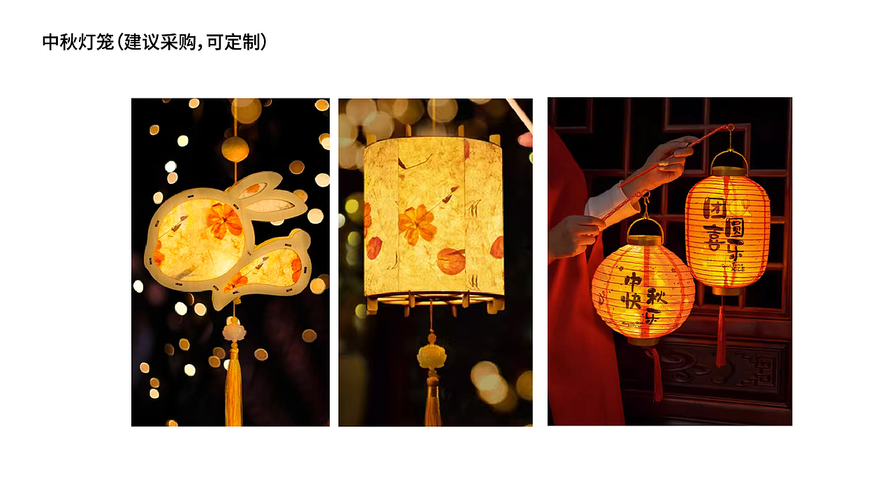 零跑线下活动物料（图ZNDAxNjU4NTIw） - 品牌 - 站酷设计师LijiACHeng0729原创素材 - 站酷ZCOOL