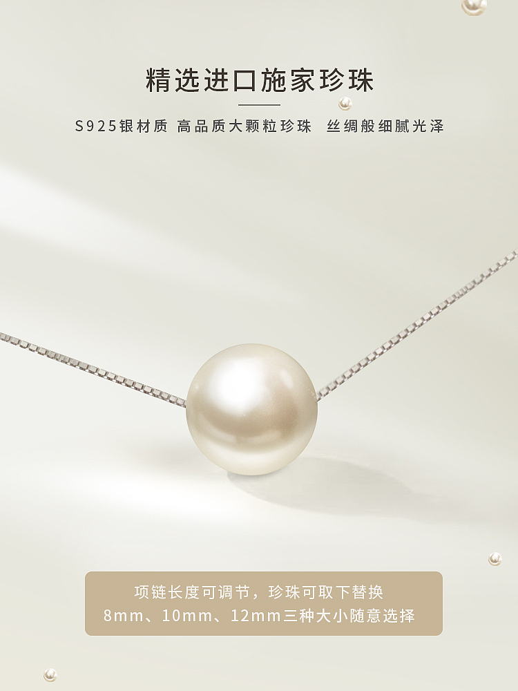 拍摄精修-首饰系列（图ZNDAxNjU5NzA4） - 产品摄影 - 站酷设计师郑ZHENGZ原创素材 - 站酷ZCOOL