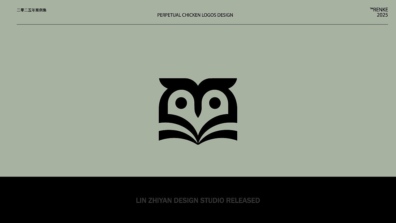 视觉符号的诞生|我的标志设计作品集（1）（图ZNDAxNjYwMzg0） - Logo - 站酷设计师林之岩原创素材 - 站酷ZCOOL