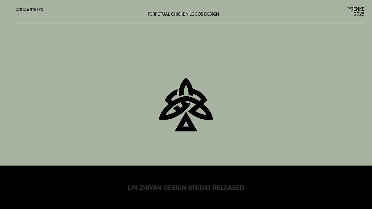 视觉符号的诞生|我的标志设计作品集（1）（图ZNDAxNjYwNDY4） - Logo - 站酷设计师林之岩原创素材 - 站酷ZCOOL