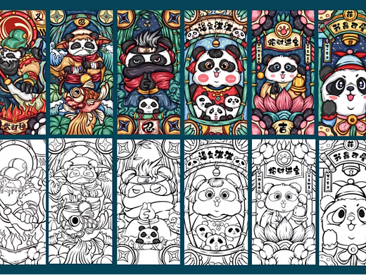 国潮ip插画设计