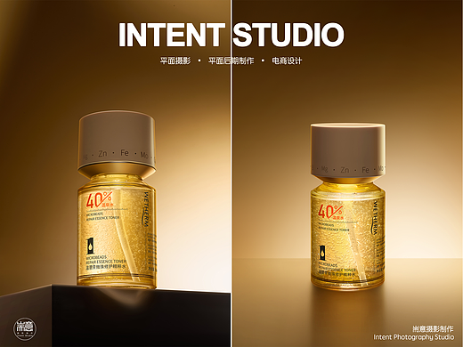 化妆品 | 护肤品 | 温碧泉微珠修护精粹水 ✖ 耑意摄影