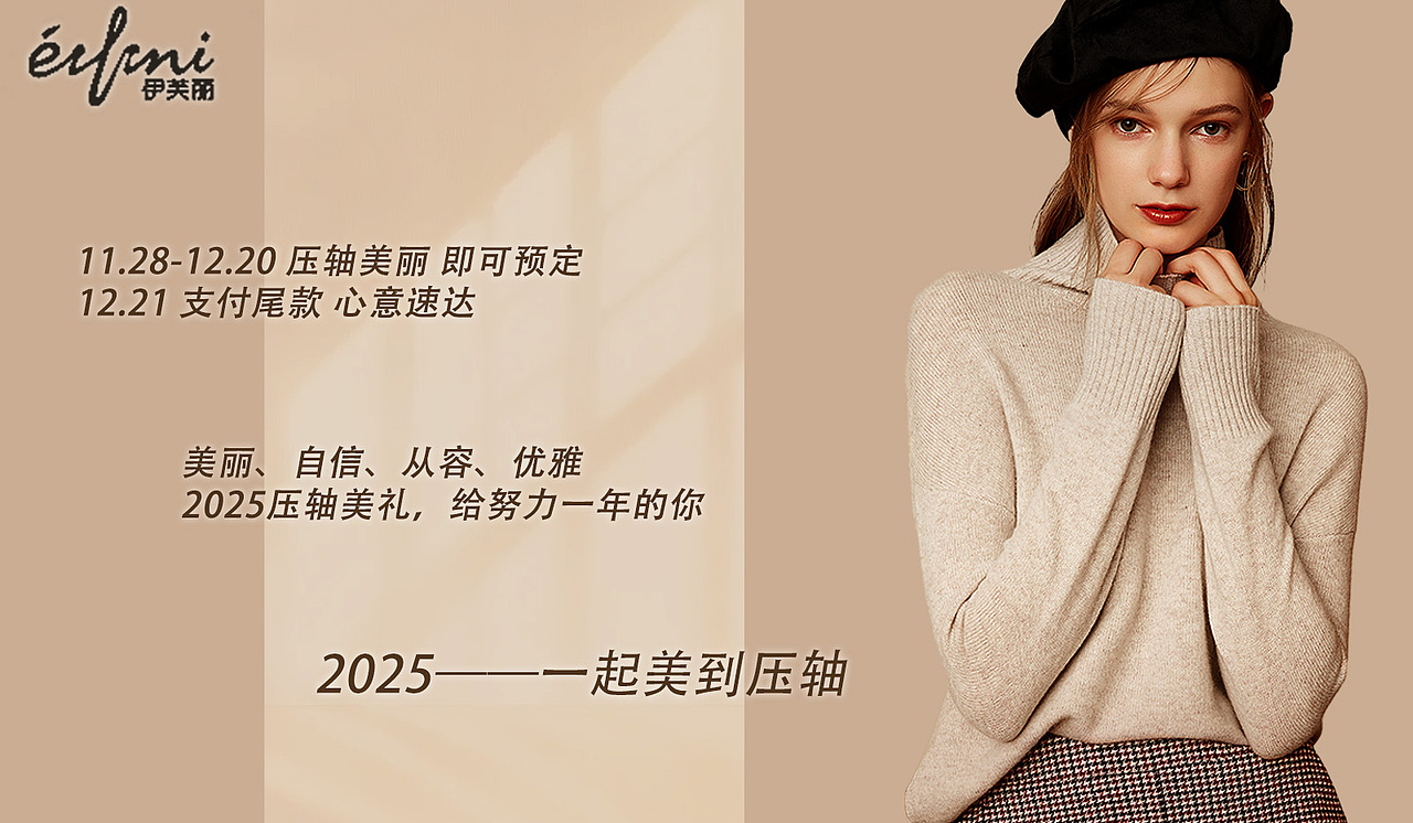 海报设计（图ZNDAxNjY5OTgw） - 海报 - 站酷设计师阮希Max原创素材 - 站酷ZCOOL