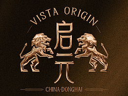 2025连云港4盘-东海启元