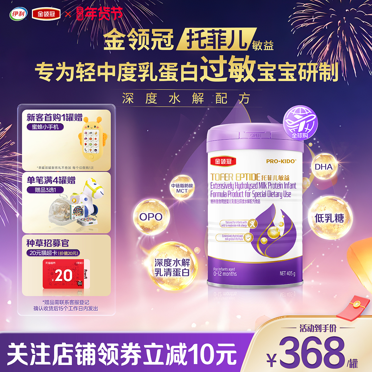 干回老本行（图ZNDAxNjcwNjM2） - 海报 - 站酷设计师LKikiu原创素材 - 站酷ZCOOL