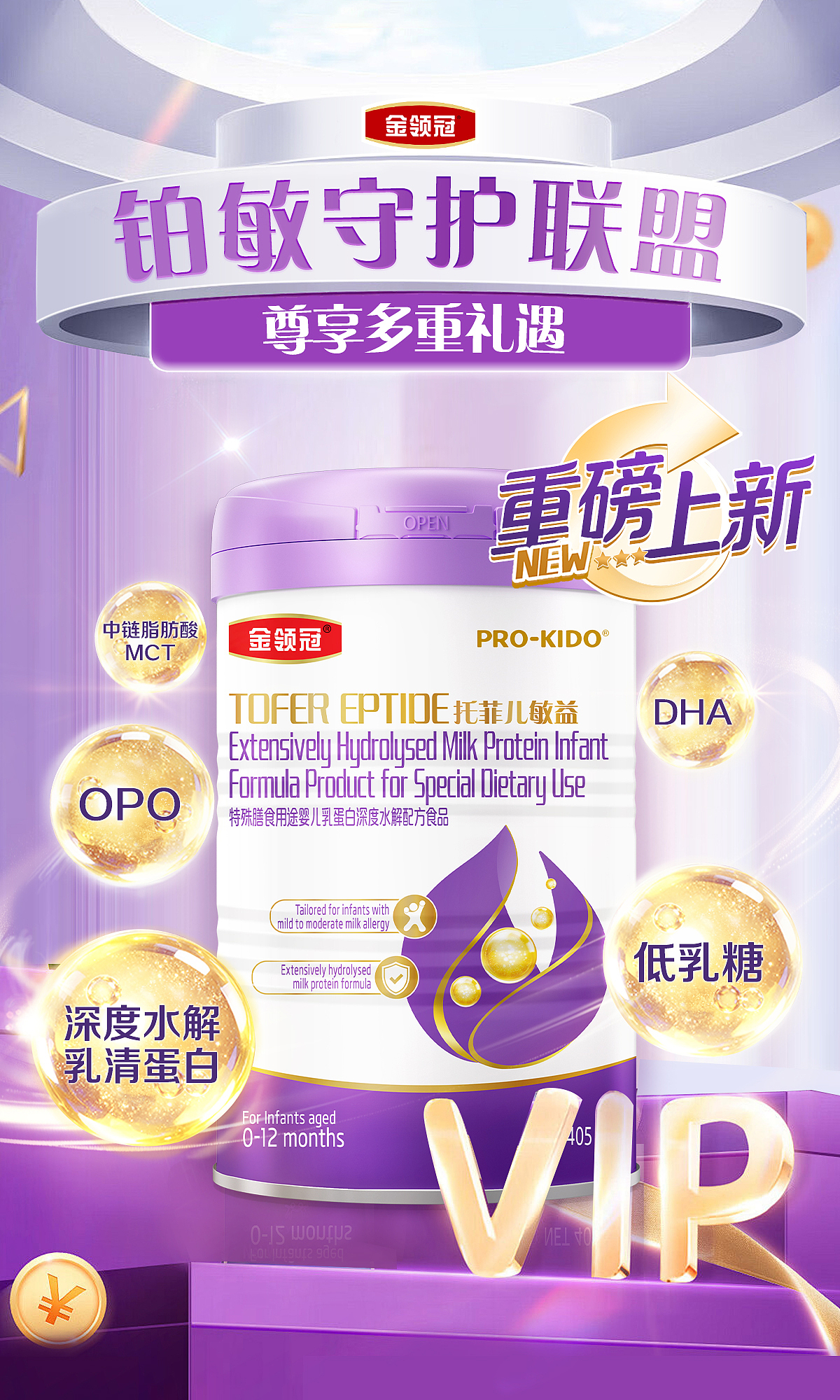 干回老本行（图ZNDAxNjcwNjYw） - 海报 - 站酷设计师LKikiu原创素材 - 站酷ZCOOL