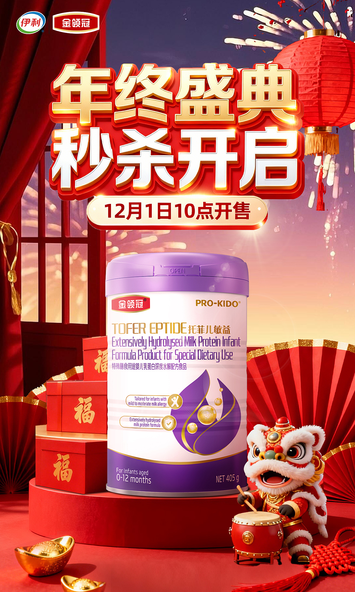 干回老本行（图ZNDAxNjcwNjY0） - 海报 - 站酷设计师LKikiu原创素材 - 站酷ZCOOL