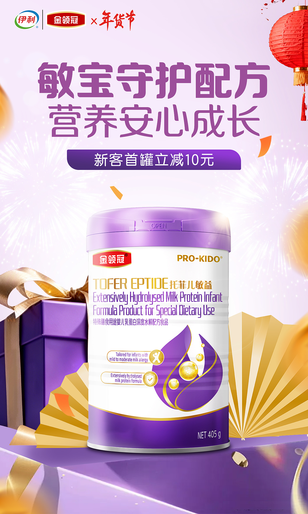 干回老本行（图ZNDAxNjcwNjY4） - 海报 - 站酷设计师LKikiu原创素材 - 站酷ZCOOL