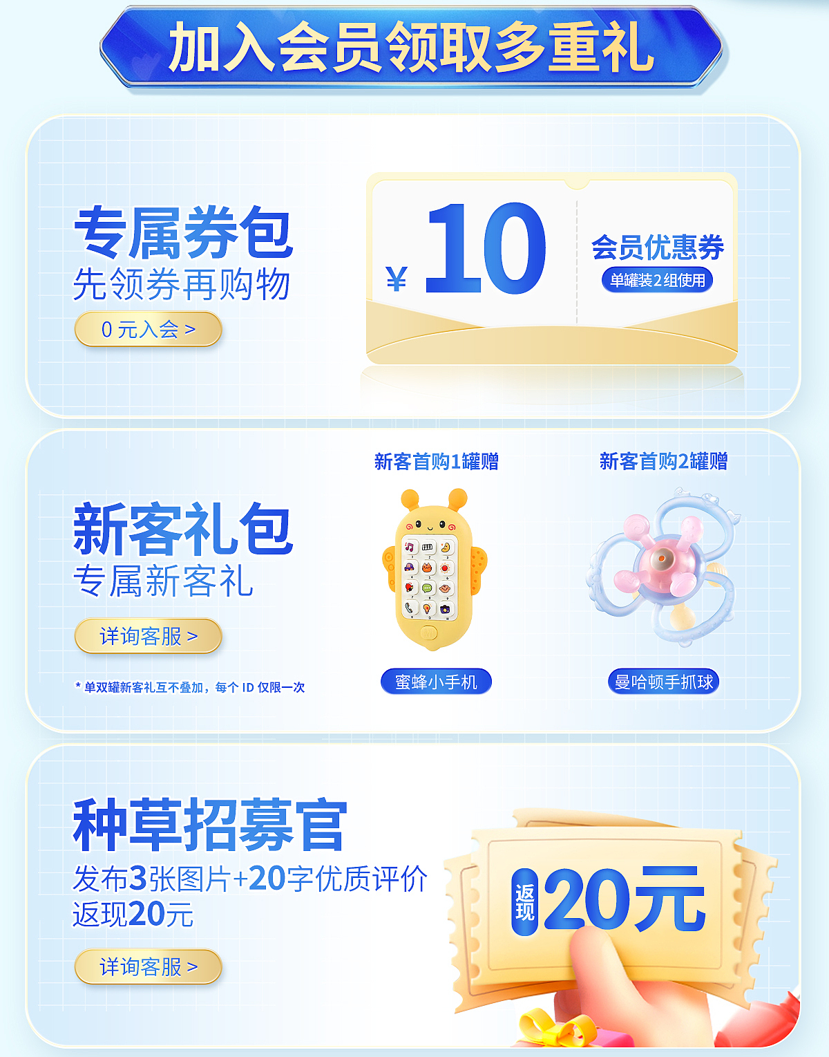 干回老本行（图ZNDAxNjcwNjc2） - 海报 - 站酷设计师LKikiu原创素材 - 站酷ZCOOL