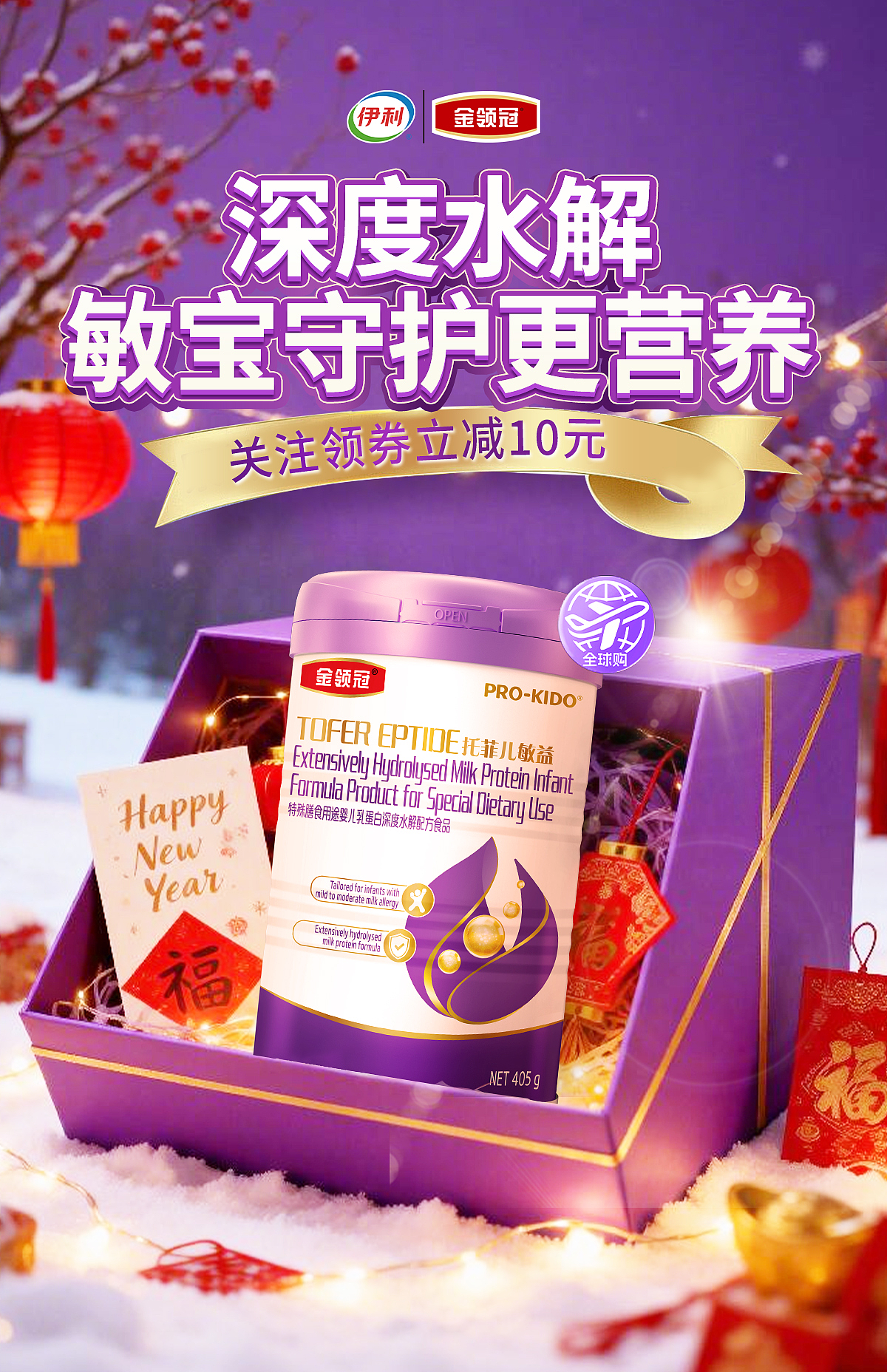 干回老本行（图ZNDAxNjcwNjky） - 海报 - 站酷设计师LKikiu原创素材 - 站酷ZCOOL