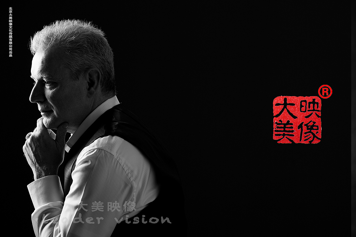 肖像为芯,形象为翼 —— 职场精英的专属肖像摄影之道(图ZNDAxNjczODY4) - 人像摄影 - 站酷设计师摄影师白云增原创素材 - 站酷ZCOOL