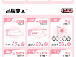 首頁 海報設(shè)計