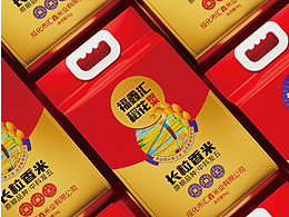 绥化大米包装设计
