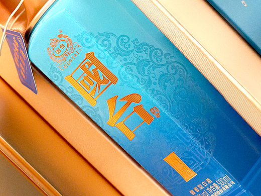 白酒詳情頁（個人主頁-ZNzMwNjE4NDA=） - 電商 - 站酷設計師七彩流年原創(chuàng)素材 - 站酷ZCOOL