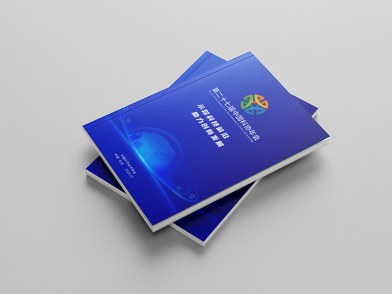 多艺华彩（图ZNDAxNjgxODA0） - 包装 - 站酷设计师belmondon原创素材 - 站酷ZCOOL