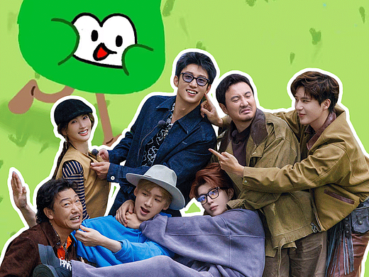 现在就出发宣传海报