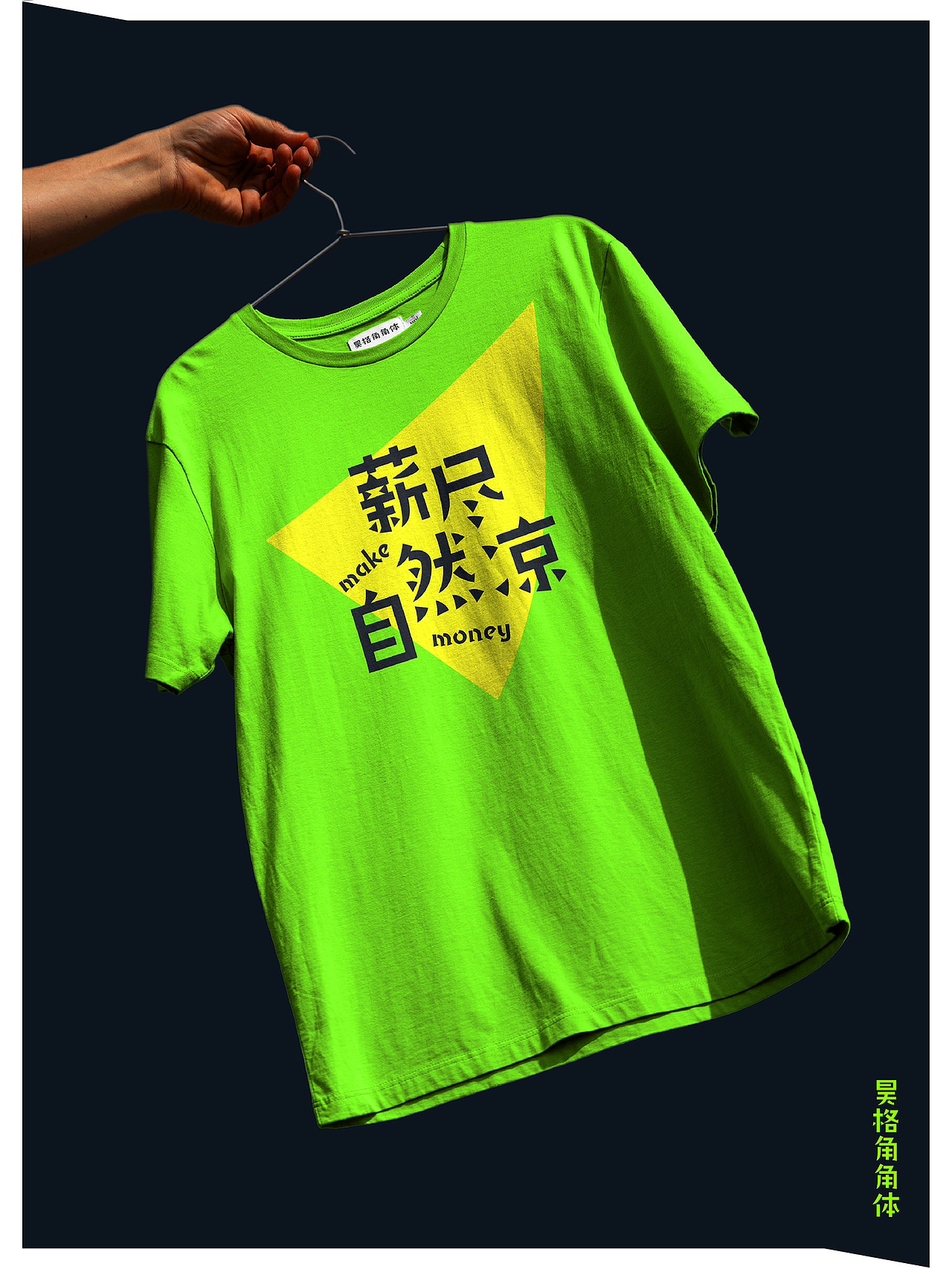 昊格高定字◎25年度总结（下）（图ZNDAxNjg0ODQw） - 字体/字形 - 站酷设计师昊格高定字原创素材 - 站酷ZCOOL