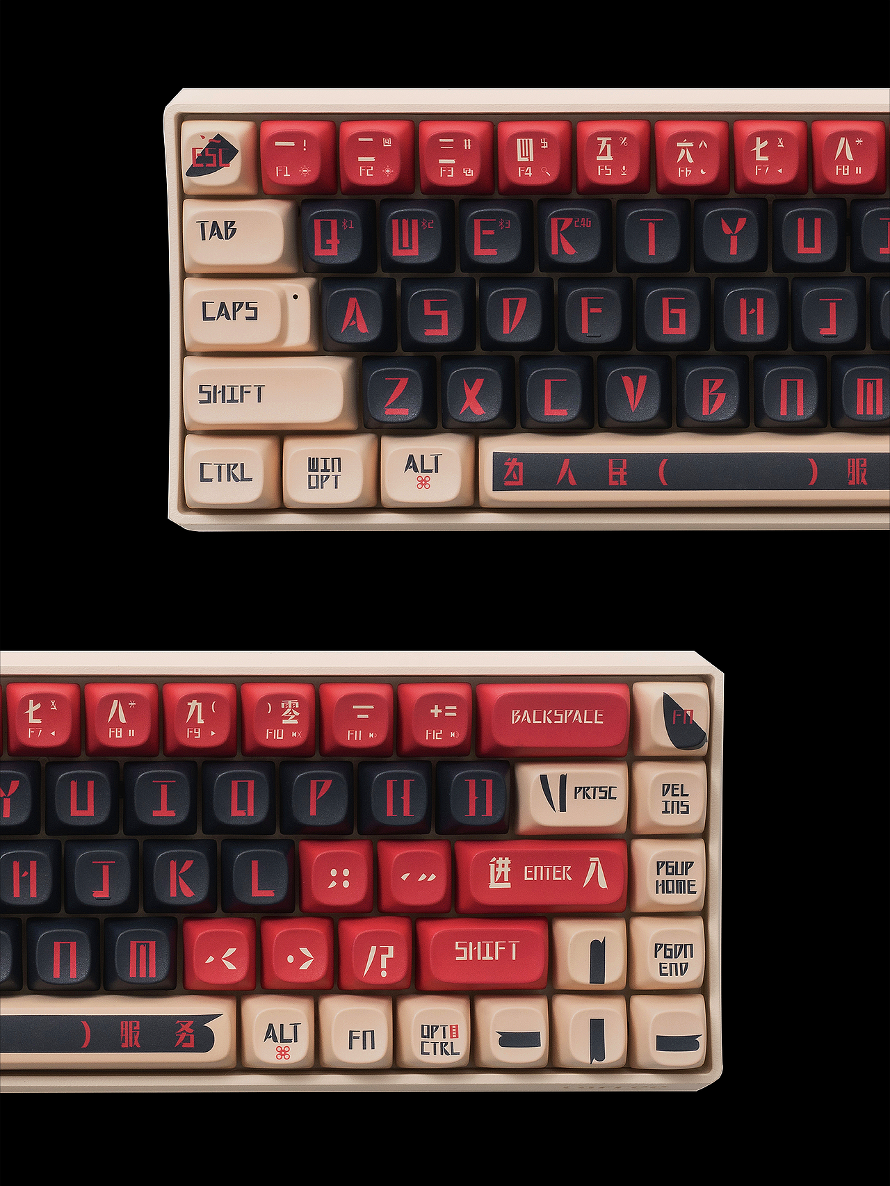 昊格高定字◎25年度总结（下）（图ZNDAxNjg2MDky） - 字体/字形 - 站酷设计师昊格高定字原创素材 - 站酷ZCOOL