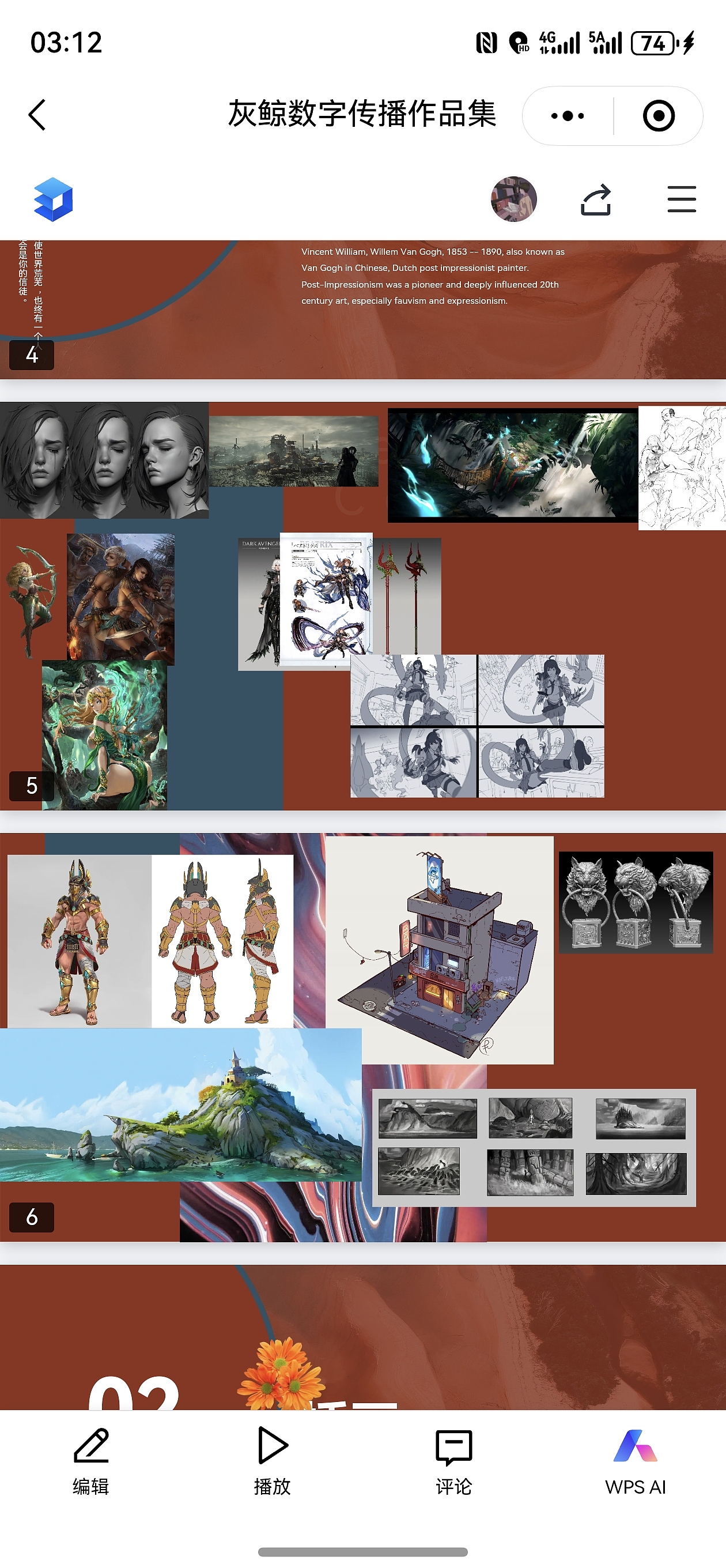 插画设计（图ZNDAxNjg2NTM2） - 商业插画 - 站酷设计师灰鲸数字技术原创素材 - 站酷ZCOOL