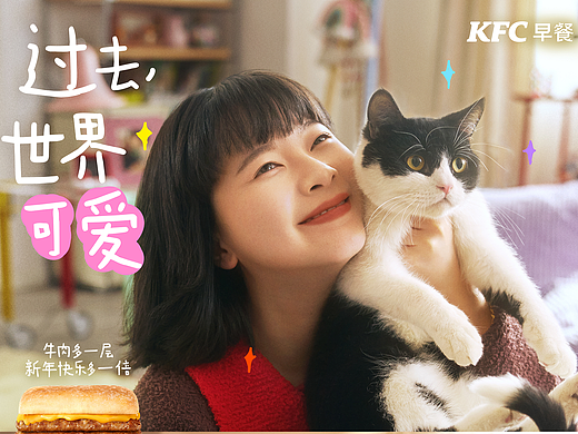 芝士双层牛肉蛋帕尼尼（个人主页-ZNzMwNjI2MTY=） - 品牌 - 站酷设计师走神OGK原创素材 - 站酷ZCOOL