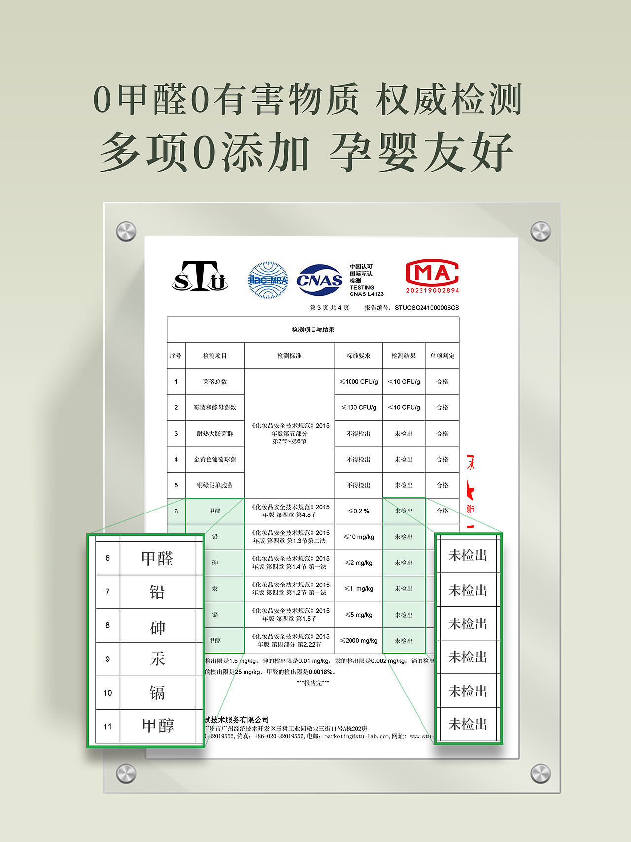 FY×甚至 香薰视觉全案 | 头图视频/详情页/主图/摄影（图ZNDAxNjg3ODY0） - 电商 - 站酷设计师甚至创意原创素材 - 站酷ZCOOL
