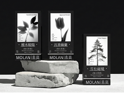 木岚-香薰品牌设计