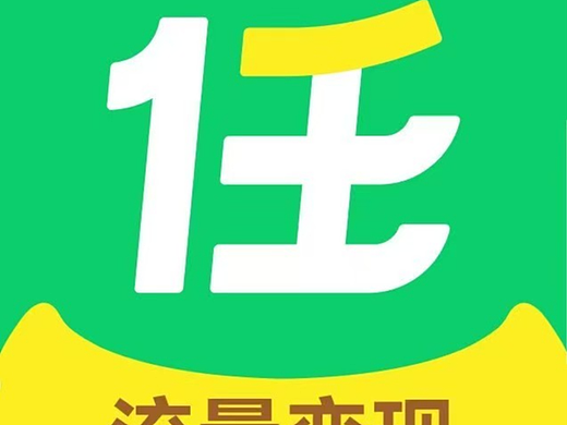 任推邦如何注册下载安装？任推邦官网邀请码怎么获得