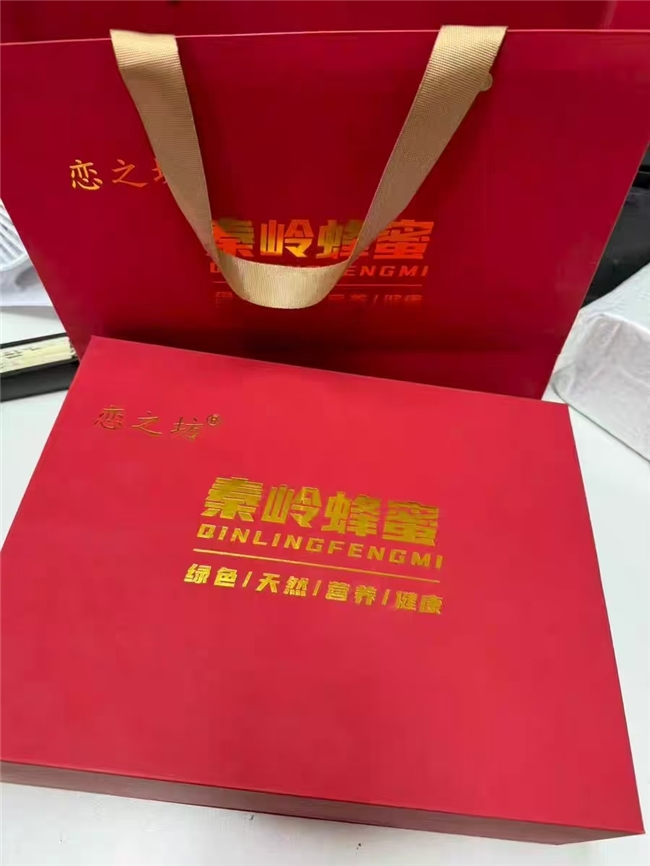 见长辈带什么礼物比较好？十款得体好物推荐，暖心又显诚意（图ZMTUzODE1NzY=） - 评测 - 站酷设计师酷设计秀原创素材 - 站酷ZCOOL