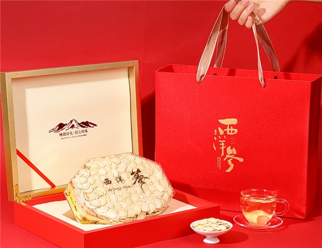 见长辈带什么礼物比较好？十款得体好物推荐，暖心又显诚意（图ZMTUzODE2MDQ=） - 评测 - 站酷设计师酷设计秀原创素材 - 站酷ZCOOL