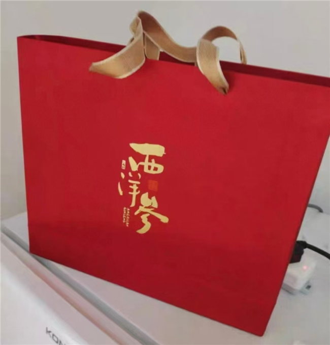 见长辈带什么礼物比较好？十款得体好物推荐，暖心又显诚意（图ZMTUzODE2MDg=） - 评测 - 站酷设计师酷设计秀原创素材 - 站酷ZCOOL