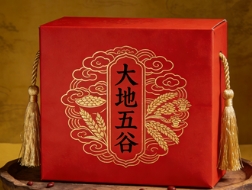 见长辈带什么礼物比较好？十款得体好物推荐，暖心又显诚意（图ZMTUzODE2MjA=） - 评测 - 站酷设计师酷设计秀原创素材 - 站酷ZCOOL