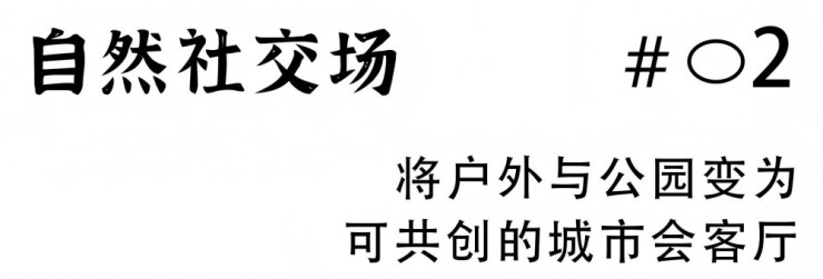 年轻人离开传统商场，他们去哪儿了？（图ZMTUzODE5NDA=） - 资讯 - 站酷设计师空间印象商业设计原创素材 - 站酷ZCOOL