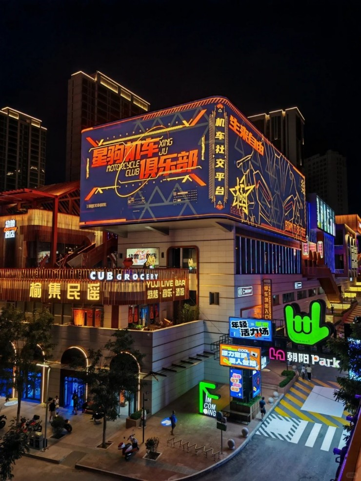 年轻人离开传统商场，他们去哪儿了？（图ZMTUzODIwMDQ=） - 资讯 - 站酷设计师空间印象商业设计原创素材 - 站酷ZCOOL