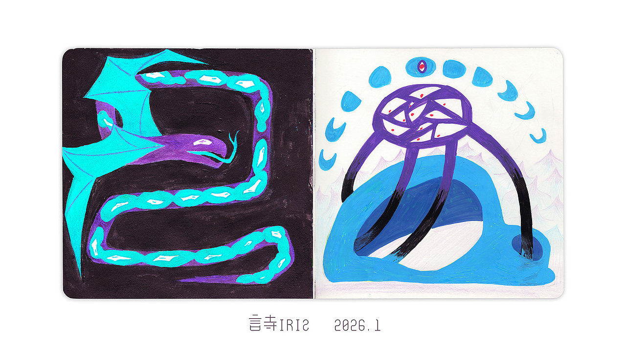 灵感速写本（图ZNDAxNjk1NzU2） - 艺术插画 - 站酷设计师言寺插画原创素材 - 站酷ZCOOL