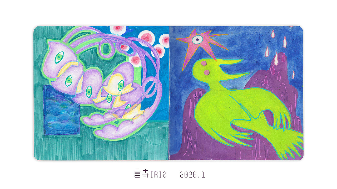 灵感速写本（图ZNDAxNjk1Nzc2） - 艺术插画 - 站酷设计师言寺插画原创素材 - 站酷ZCOOL