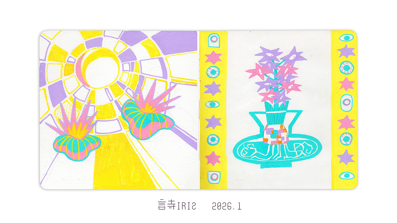 灵感速写本（图ZNDAxNjk1Nzky） - 艺术插画 - 站酷设计师言寺插画原创素材 - 站酷ZCOOL