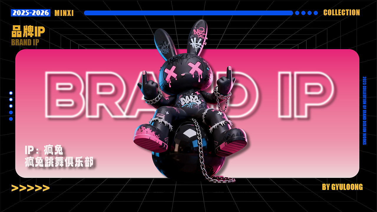 2025AIGC视觉设计作品集（图ZNDAxNjk3MDg4） - 其他平面 - 站酷设计师大大橙将军原创素材 - 站酷ZCOOL