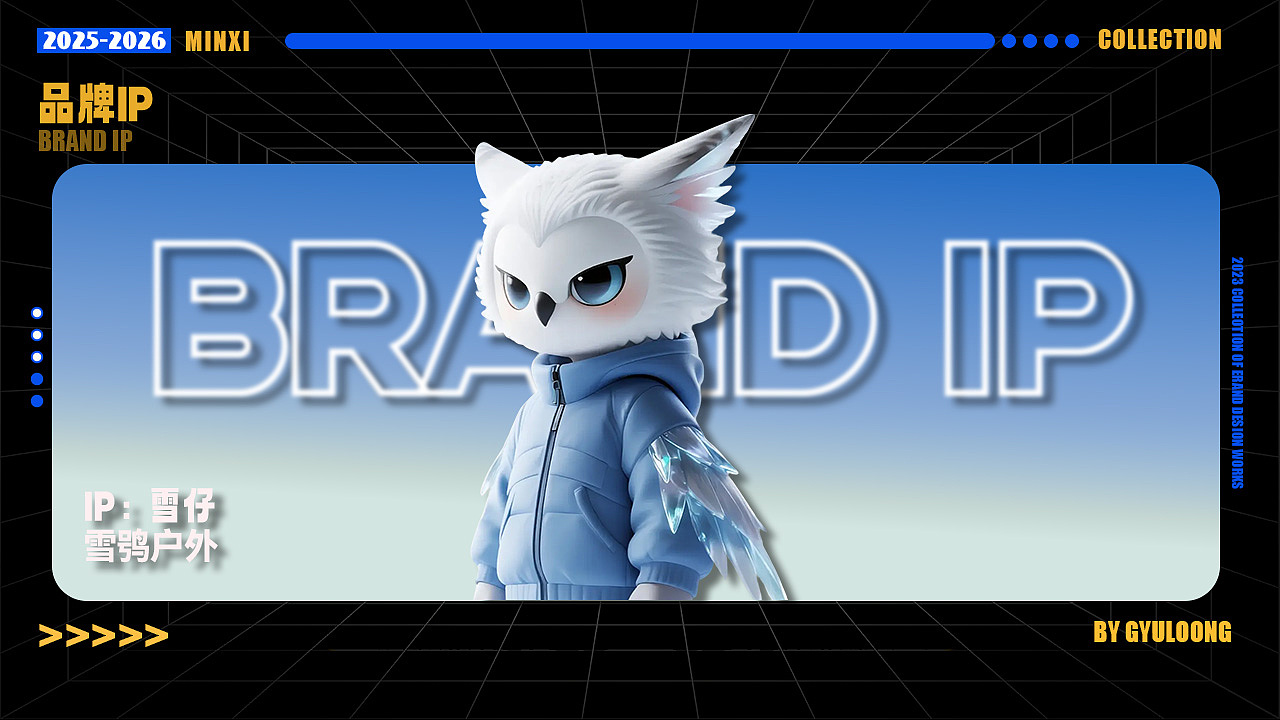 2025AIGC视觉设计作品集（图ZNDAxNjk3MDk2） - 其他平面 - 站酷设计师大大橙将军原创素材 - 站酷ZCOOL