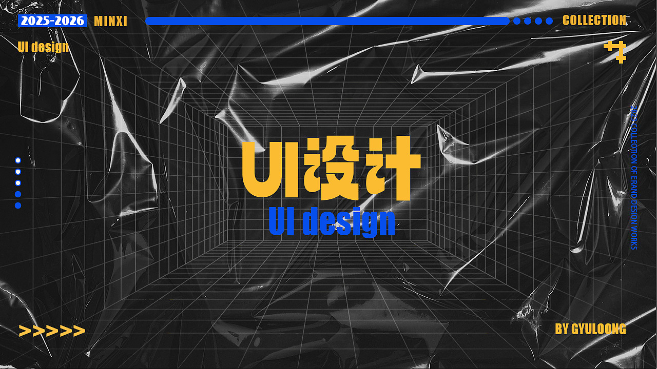 2025AIGC视觉设计作品集（图ZNDAxNjk3MTA4） - 其他平面 - 站酷设计师大大橙将军原创素材 - 站酷ZCOOL