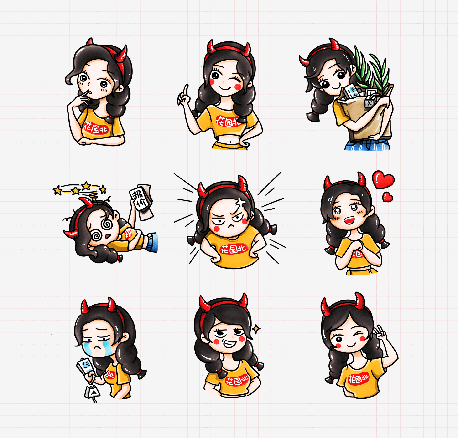公牛客服表情包（图ZNDAxNjk3NDY4） - IP形象 - 站酷设计师剃刀儿原创素材 - 站酷ZCOOL