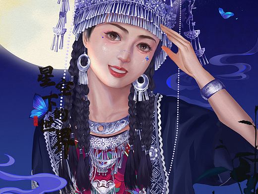 蝶梦月华（个人主页-ZNzMwNjQxMDQ=） - 创作习作 - 站酷设计师星空下的世界原创素材 - 站酷ZCOOL