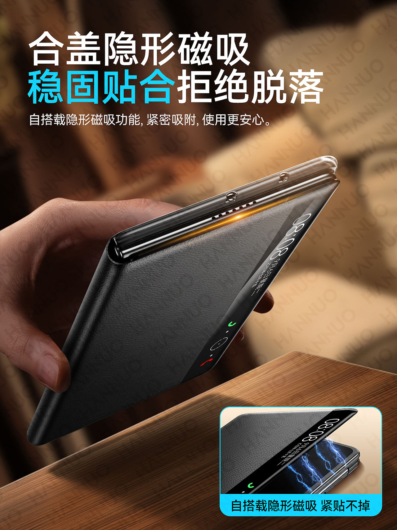 mateX7智能视窗（图ZNDAxNzAwOTI0） - 产品 - 站酷设计师發財的居居爆原创素材 - 站酷ZCOOL