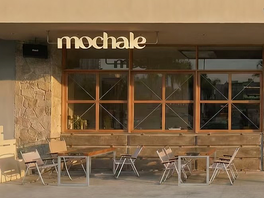 MOCHALE｜视觉升级空间改造方案