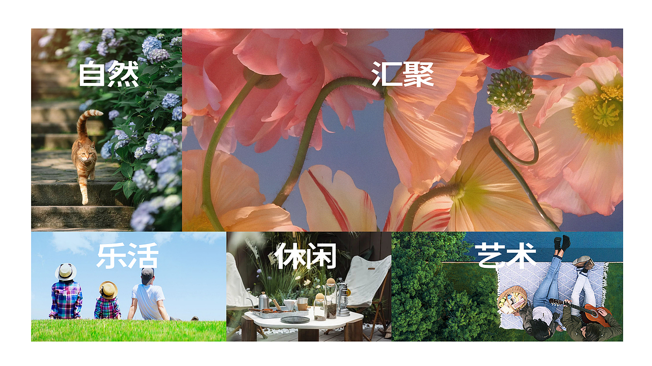 花漾HUB（图ZNDAxNzAzMTI4） - 品牌 - 站酷设计师lucio8原创素材 - 站酷ZCOOL